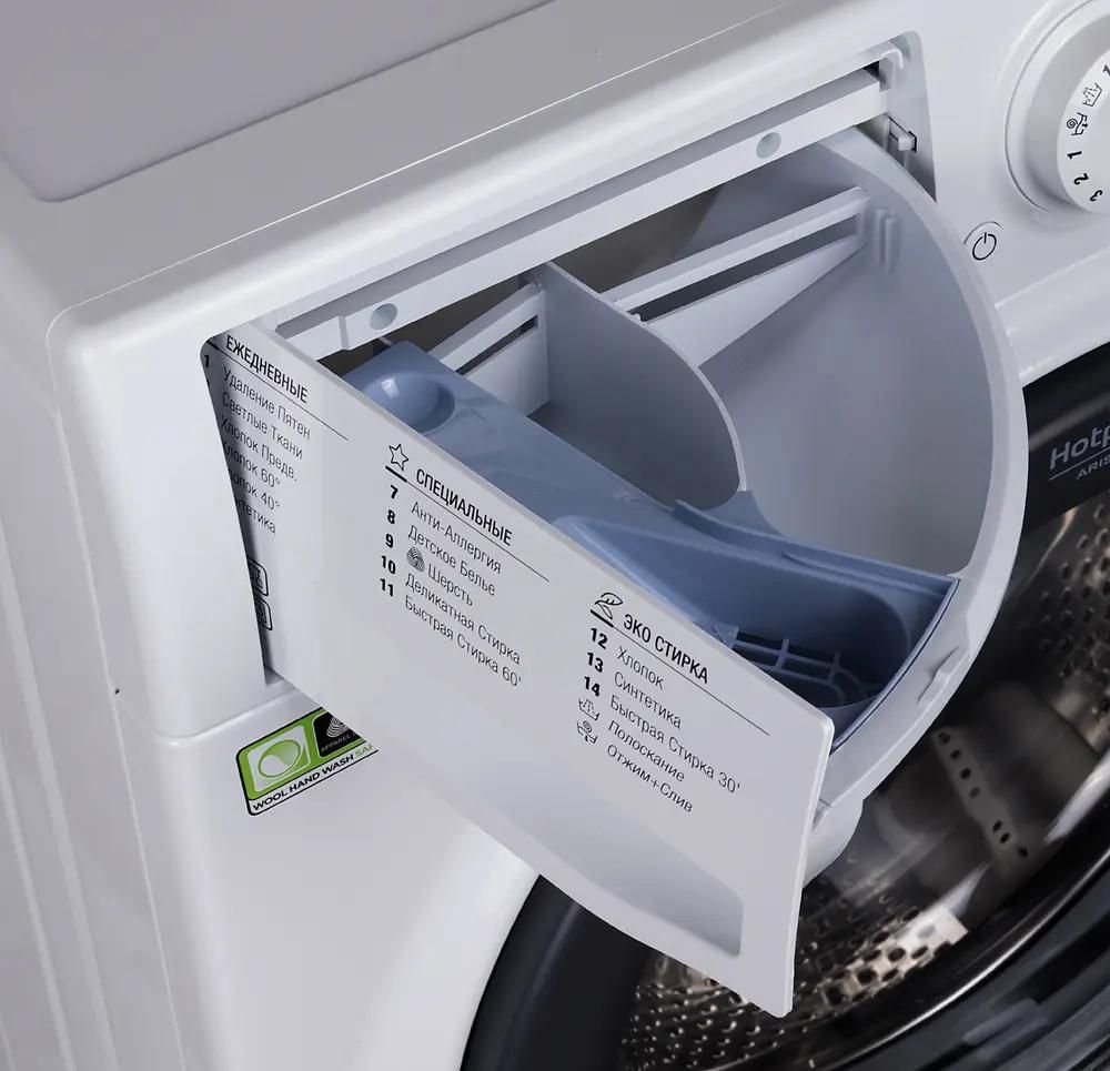 Отзывы на Стиральная машина суперузкая Hotpoint-Ariston Front Loader VMUF  501 B, с фронтальной загрузкой, 5кг, 1000об/мин в интернет-магазине  СИТИЛИНК (335929)