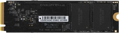 Инструкция, руководство по эксплуатации для sSD накопитель GIGABYTE M30 ...