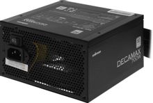 Изображение товара Блок питания Zalman ZM700-LX3, 700Вт, 120мм, черный, retail