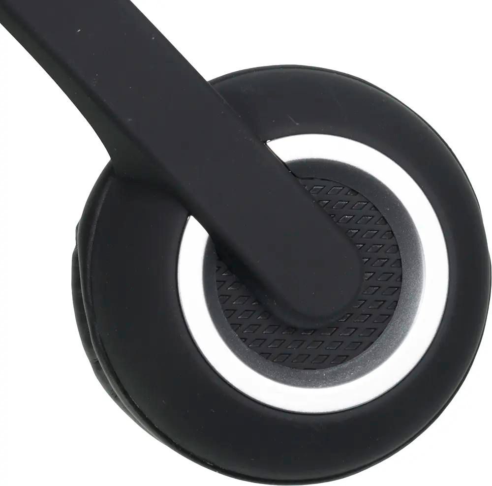 Hama essential hs 300 top