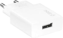 Изображение товара Сетевое зарядное устройство TTEC 2SCS20B 10.5Вт USB-A белое