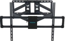 Изображение товара Кронштейн для телевизора Kromax ATLANTIS-75 настенный поворотно-выдвижной и наклонный