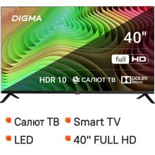 Изображение товара 40 дюймов телевизор Digma DM-LED40SBB36 FULL HD с SMART TV