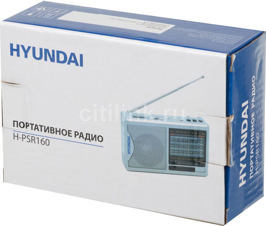 Схема портативное радио модель h psr 160