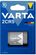Изображение товара 2CR5 Батарейка VARTA Lithium BL1,  1 шт.