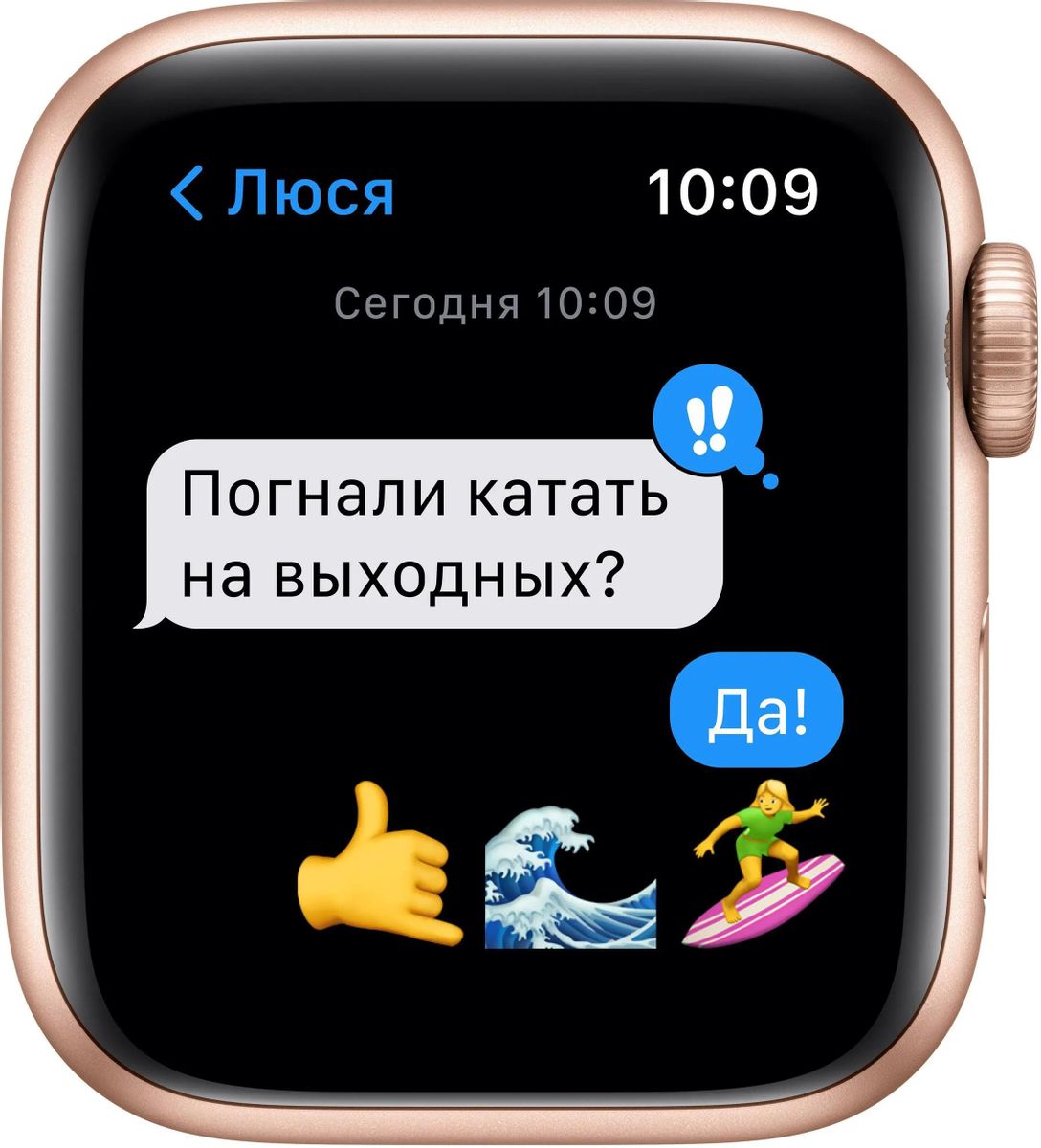 Apple se watch 2021 outlet