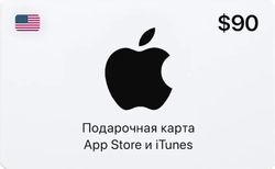 Изображение товара Карта пополнения баланса App Store и iTunes 90 USD USA Изображение товара Карта пополнения баланса App Store и iTunes 90 USD USA