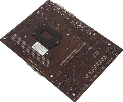 Asus h81mc store