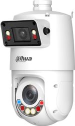 Камера видеонаблюдения IP Dahua DH-SDT4E225-4F-GB-A-PV1-0280-S2, белый
