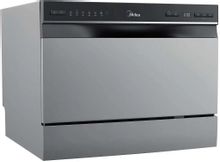 Посудомоечная машина Midea MCFD55S460Si, серая