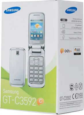 Samsung C3592