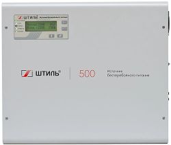 ИБП ШТИЛЬ SW500SL