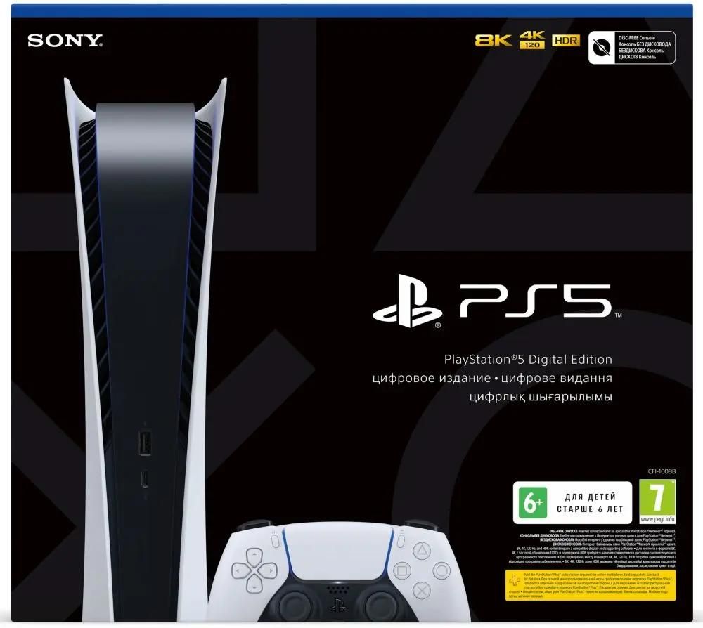 PlayStation 5 Digital Edition CFI 1216B 825
