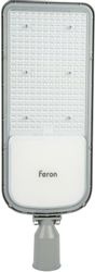 Светильник консольный FERON SP3050, 48170