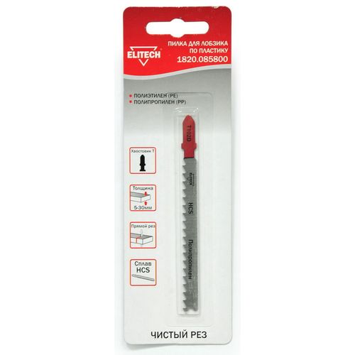Полотно Elitech 1820.085800, по пластику, 1шт