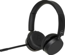 Характеристики Гарнитура Dell Pro WL5022, для компьютера, накладные ...