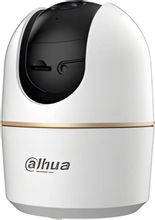 Камера видеонаблюдения IP Dahua DH-IPC-H2AP-0360B,  белый