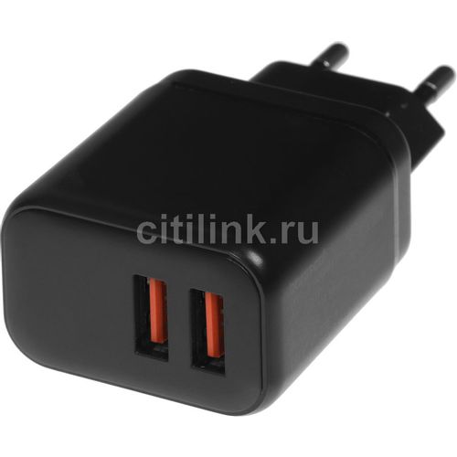 Сетевое зарядное устройство BORASCO 2xUSB-A, 15Вт, 3A, черный [52583]