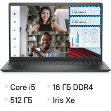 Изображение товара Ноутбук Dell Vostro 3520 с Intel Core i5 и 16ГБ оперативной памяти