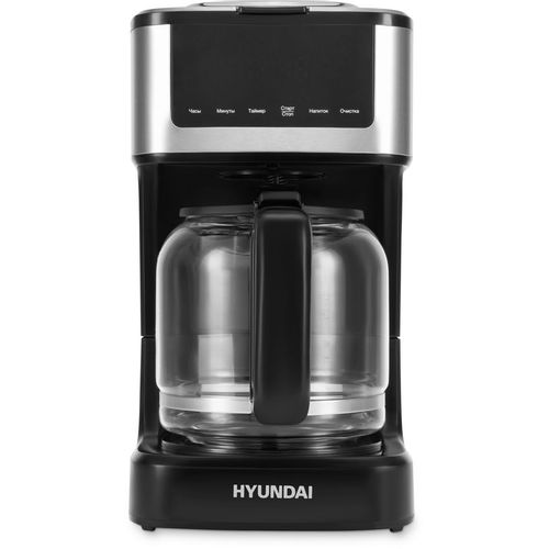 Кофеварка Hyundai HYD-1212, капельная, черный /серебристый