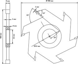 Фреза BELMASH RF0042T, 160мм, по дереву