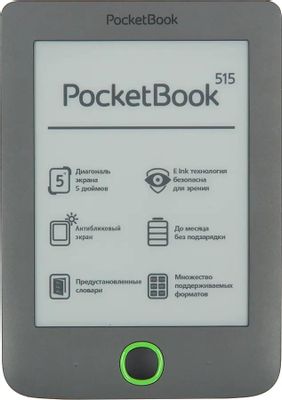 Pocketbook 515 shop