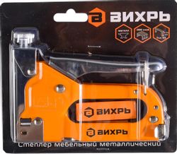 Степлер строительный механический Вихрь 73/9/3/1