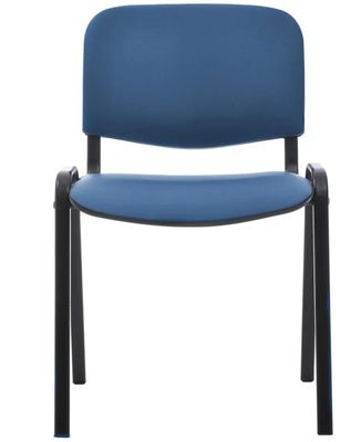 Стул HELMI HL-F01 Изо, на ножках, кожзам, синий [359863] – купить в ...