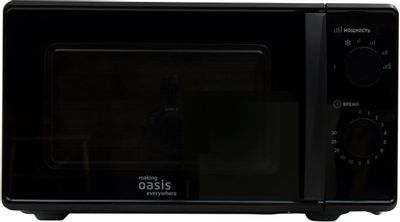 Аксессуары для микроволновая печь OASIS MW-70MB, 700Вт, 20л, черный ...