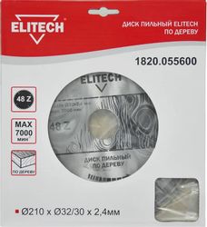 Пильный диск Elitech 1820.055600, 210мм, по дереву
