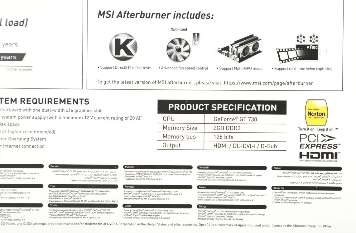 Превью изображения товара