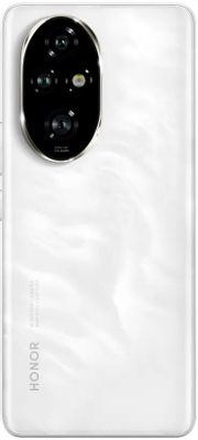 White 200 discount