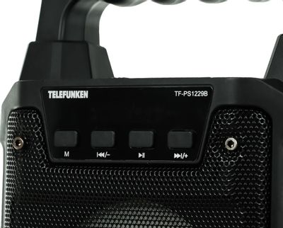 Характеристики Колонка портативная Telefunken TF-PS1229B, 8Вт, черный ...