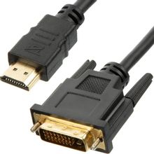 Изображение товара Кабель PREMIER 5-821 HDMI-DVI-D 15 м феррит фильтр