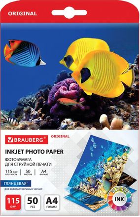 Фотобумага BRAUBERG 363980, A4, для струйной печати, 50л, 115г/м2, белый, покрытие глянцевое
