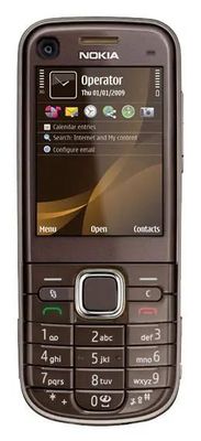 Смартфон Nokia Classic 6720,  коричневый