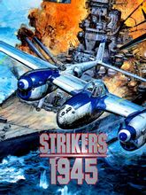 Изображение товара Игра H2 INTERACTIVE Strikers 1945, для  ПК,  регион: Россия, Весь мир,  английская версия