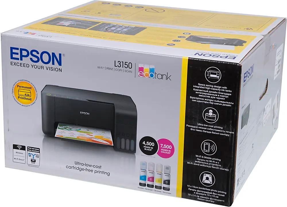 Epson L3150 Картриджи Купить