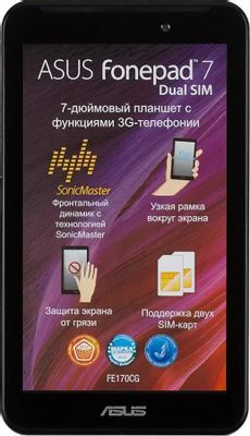 Ответы На Вопросы О Товаре Планшет ASUS FE170CG-1A060A 7", 1GB.