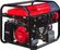 Изображение товара Бензиновый генератор FUBAG BS 6600 DAES, 380/220 В, 6.6кВт, с автозапуском, с АКБ [646282]