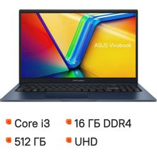 Изображение товара Ноутбук ASUS Vivobook 15 X1504ZA-BQ1144 15.6 IPS Intel Core i3 16ГБ 512ГБ SSD без ОС синій