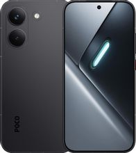 Изображение товара 6.59" Смартфон Xiaomi Poco X8 Pro 8/512Gb, NFC, AMOLED, 120Гц, 6500мAч, черный Изображение товара 6.59" Смартфон Xiaomi Poco X8 Pro 8/512Gb, NFC, AMOLED, 120Гц, 6500мAч, черный