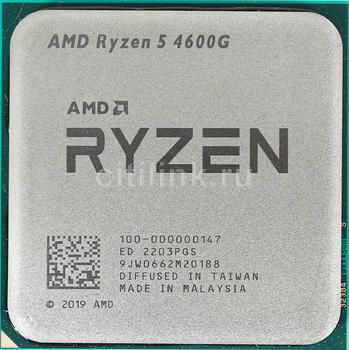 Процессоры на AMD Socket AM4 - цены, купить процессор с сокетом AM4 в ...