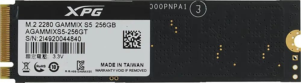 Xpg gammix s5 256gb sale