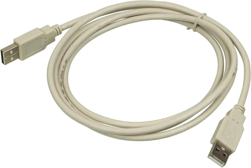 Usb a 2025 to usb a