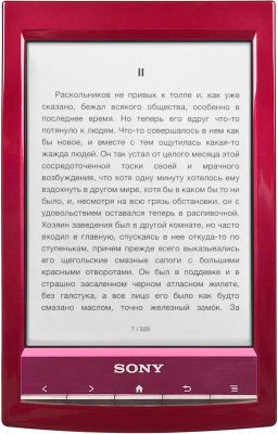Электронная книга Sony PRS-T1, 6", красный – купить в Ситилинк | 655380