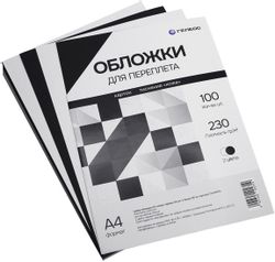 Обложка HELEOS CCA4MIX1, A4, 230г/м2, 100, ассорти