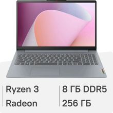 Изображение товара Ноутбук Lenovo IdeaPad Slim 3 15AMN8 15.6 IPS AMD Ryzen 3 256ГБ SSD Wi-Fi Bluetooth