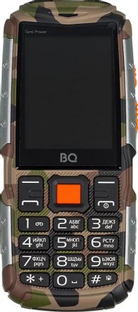 Сотовый телефон BQ Tank Power 2430, камуфляж/серебристый
