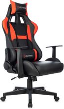 Изображение товара Игровое кресло ZOMBIE Game Penta на колесиках из экокожи черное и красное